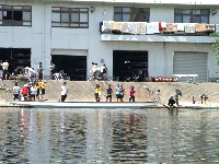名古屋港漕艇センター