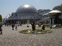 名古屋港水族館